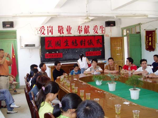 點(diǎn)擊新窗口打開大圖