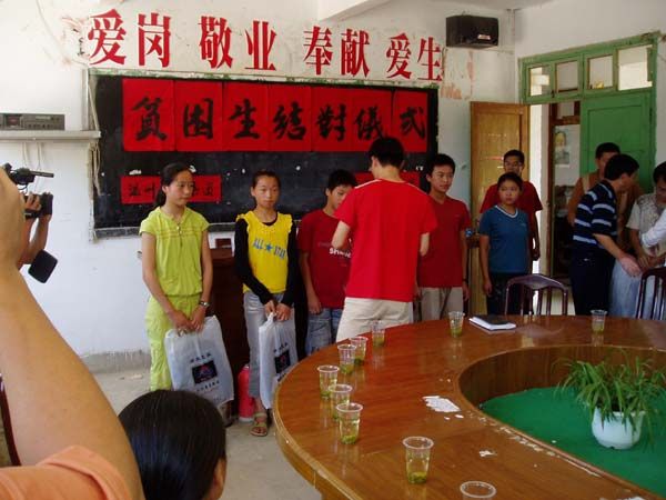 點(diǎn)擊新窗口打開大圖