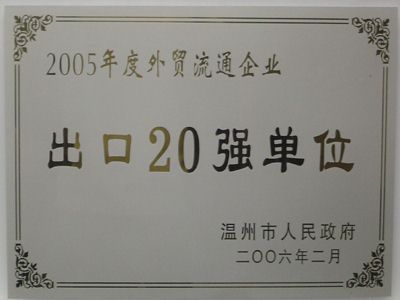 點(diǎn)擊新窗口打開大圖