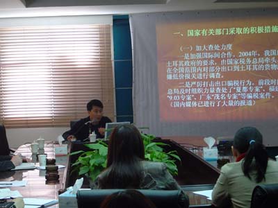 點(diǎn)擊新窗口打開大圖