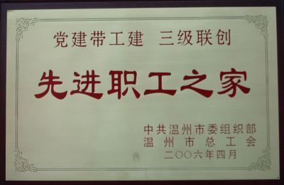 點(diǎn)擊新窗口打開(kāi)大圖