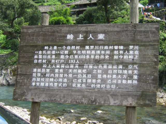 點(diǎn)擊新窗口打開大圖