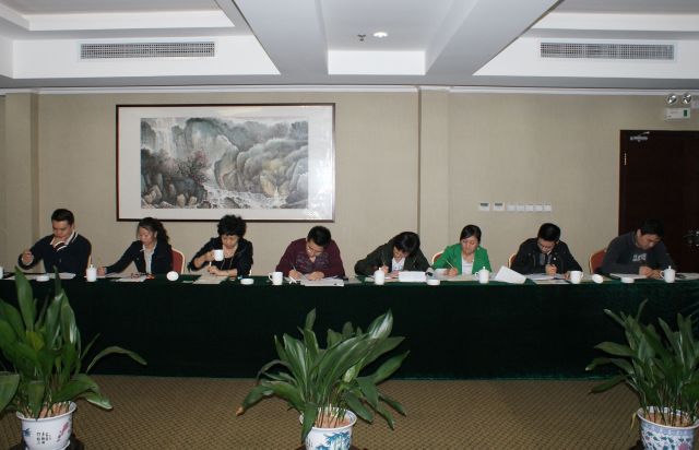 點(diǎn)擊新窗口打開大圖