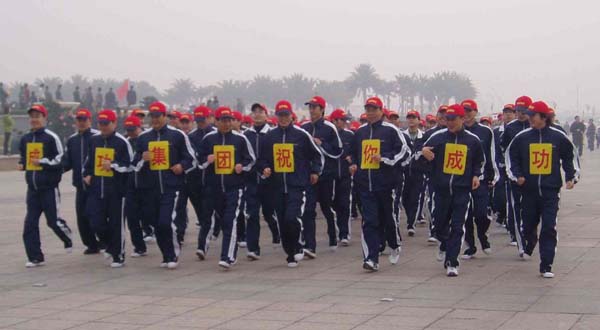 點(diǎn)擊新窗口打開大圖