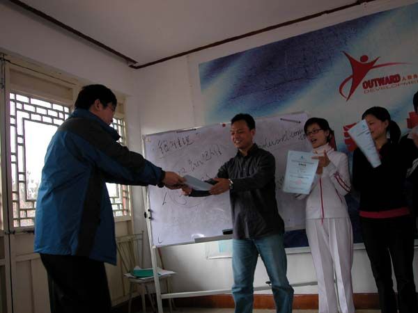 點擊新窗口打開大圖