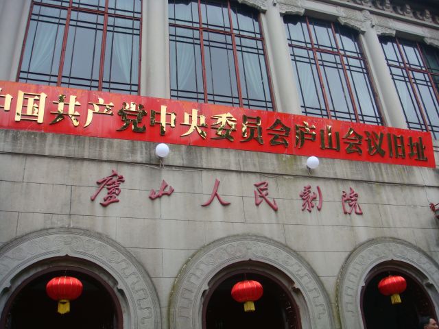 點(diǎn)擊新窗口打開大圖