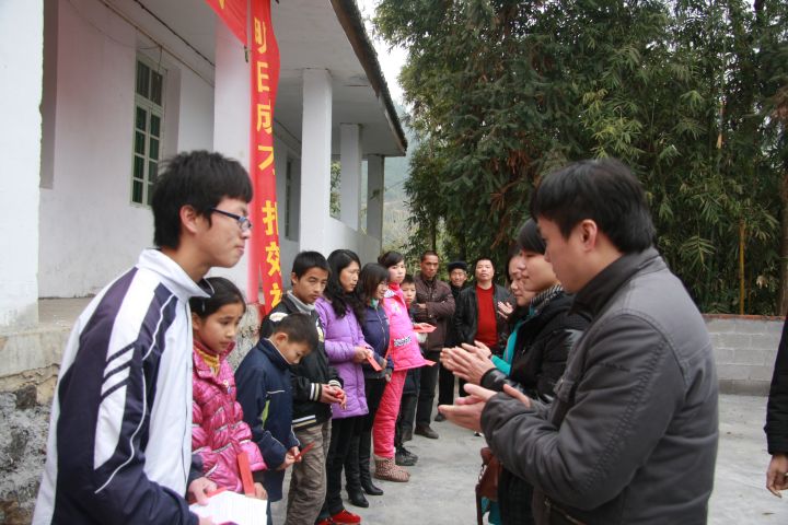 點(diǎn)擊新窗口打開大圖