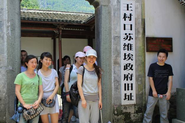 點(diǎn)擊新窗口打開大圖