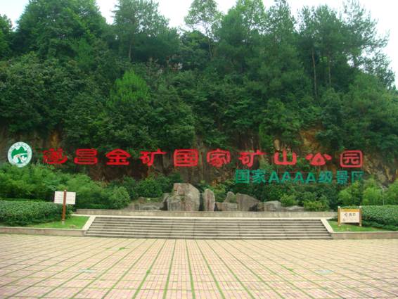 點(diǎn)擊新窗口打開大圖