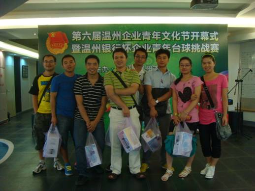 點(diǎn)擊新窗口打開(kāi)大圖