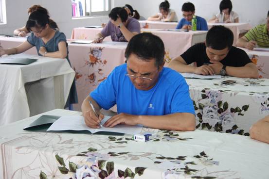 點擊新窗口打開大圖