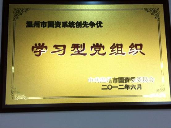 點(diǎn)擊新窗口打開大圖