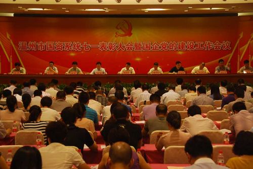 點(diǎn)擊新窗口打開大圖