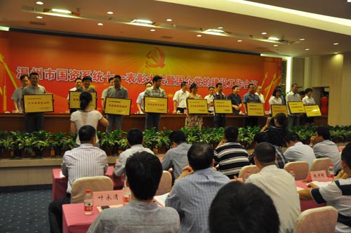 點(diǎn)擊新窗口打開大圖