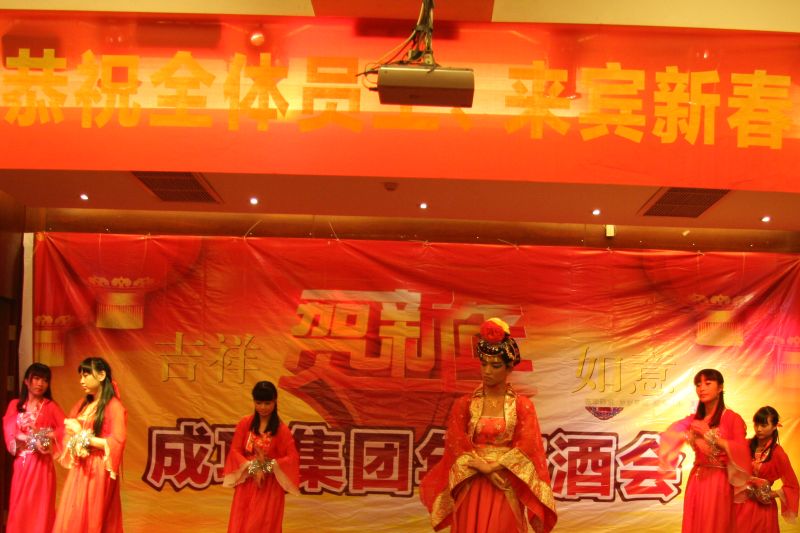 點(diǎn)擊新窗口打開大圖