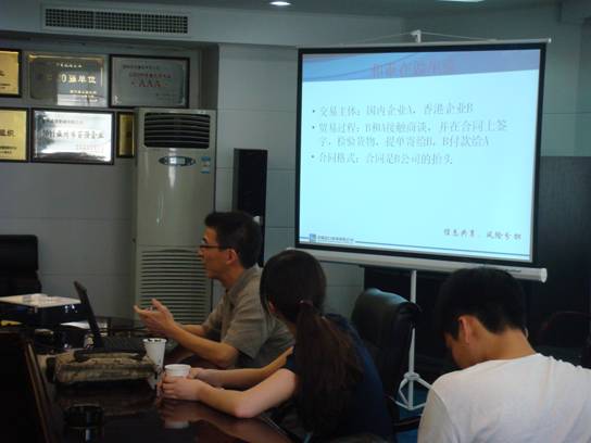 點(diǎn)擊新窗口打開(kāi)大圖