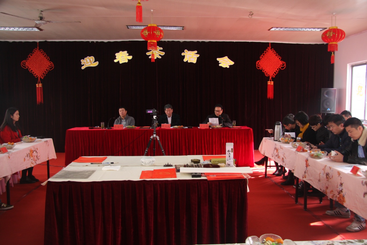 茶話會(huì)現(xiàn)場(chǎng)